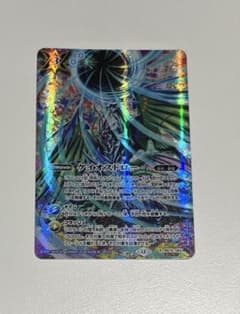 ケイオスドロー シークレット - メルカリ