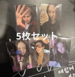 alldayproject ADP ポップアップ 購入限定 トレカ 5枚セット - メルカリ