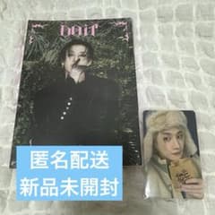 スキズ Do it FANS ヨントン トレカ バンチャン - メルカリ