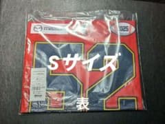 m86461579477_1.jpg?1757423866