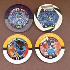 ポケモンバトリオ ルカリオ マスター ハイパー 4種 クリア ダブルレア