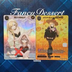 ビルディバイド 着せ恋 コスプレチェンジ 喜多川海夢 SSR - メルカリ