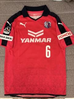 2015年 セレッソ大阪 レプリカユニフォーム 山口蛍#6 Lサイズ Jリーグ