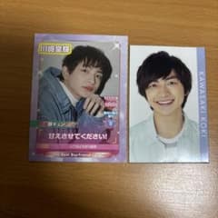 yui様 リクエスト 2点 まとめ商品 - メルカリ