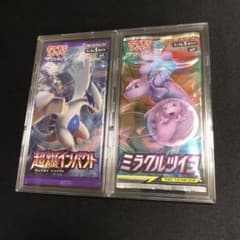 ポケモンカード】絶版！超貴重 超爆インパクト ミラクルツイン 未開封