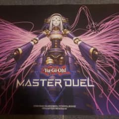 遊戯王 公式 マスターデュエル エルシャドールネフィリム プレイマット
