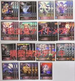 m87590312302_1.jpg?1762769726