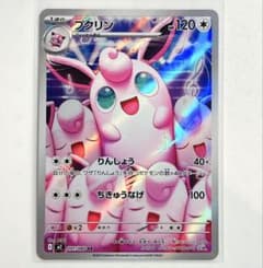 m87740083540_1.jpg?1761795831