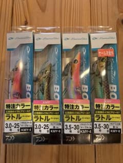 m87888769237_1.jpg?1764573531