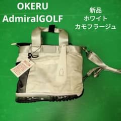 OKERU オケル ゴルフバッグ AdmiralGOLFコラボ 白 - メルカリ