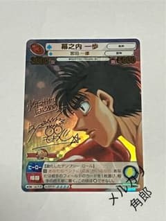 m88633957140_1.jpg?1709118100