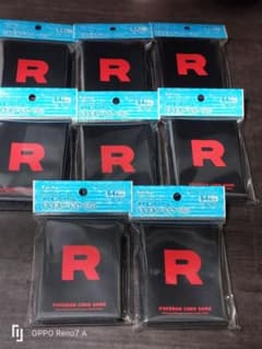 デッキシールド プロ ロケット団 未開封 8個セット - メルカリ