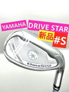 新品／ヤマハ｜インプレスドライブスターレディース｜サンドウェッジ