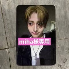 硬化ケース ALD1 サノクトレカ トレカ サンウォン - メルカリ