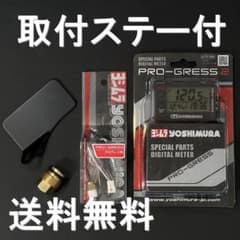 m81430309782_1.jpg?1751711330