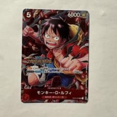 モンキー・D・ルフィ：スタンダードバトル 優勝記念品 SR ST01-012