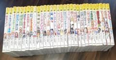 10歳までに読みたい世界名作 1-31巻 全巻 セット Gakken - メルカリ