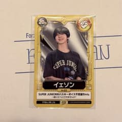 すぐ発送】 SUPER JUNIOR イェソン ELF-JAPAN トレカ - メルカリ