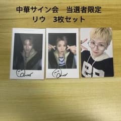 m82046918453_1.jpg?1716137624