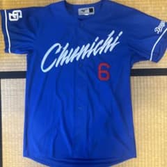 m82042367430_1.jpg?1733900102