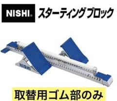 m83210259688_1.jpg?1725250938