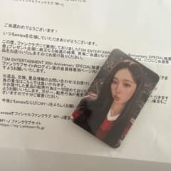 aespa ファンクラブ限定 当選 ウィンター トレカ SM 抽選会 MY-J