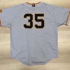 m83913060156_1.jpg?1748177926