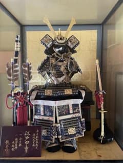 m94107651627_1.jpg?1728116044