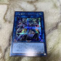 遊戯王 まとめ売り - メルカリ