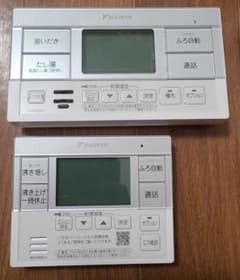 m94548588614_1.jpg?1721384182