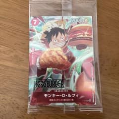 モンキー・D・ルフィ P-080 ワンピース カード - メルカリ