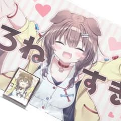 ホロライブ 戌神ころね ころねすきー スリーブ プレイマット 白詰草