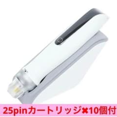 ✨期間限定値下✨ノアグロウ 同型導入美容機器＋25pチップ×10個 レモン