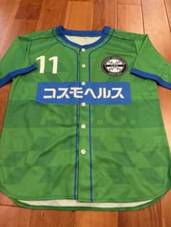 アトレチコ鈴鹿 三浦知良 プロ40周年記念 ベースボールシャツ - メルカリ