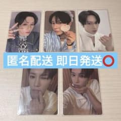 即日/匿名配送】公式品 ボイプラ2 アーカイブ展 ジアハオ アルノ