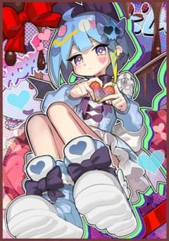 m96617336439_1.jpg?1742126143