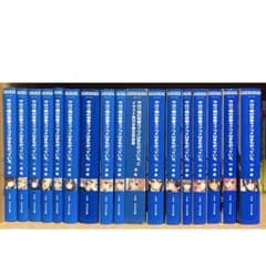 やはり俺の青春ラブコメはまちがっている。 全巻セット - メルカリ