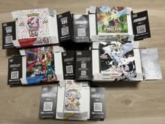 ポケカ 空き箱 85BOX まとめ売り - メルカリ