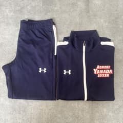 青森山田 上下セット ユニフォーム サッカー 古着 シャツ ジャージ