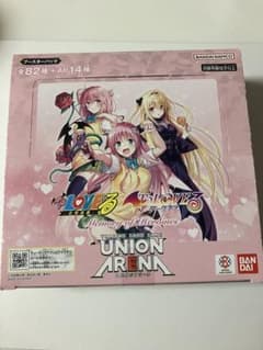 最安ショップ比較】 【テープ付き未開封ボックス】UNION ARENA