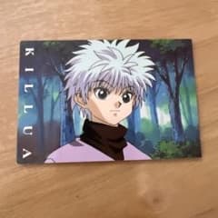 m98744718444_1.jpg?1746590158