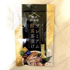 プレミアム酵素茶漬け 贅沢白海老 - メルカリ