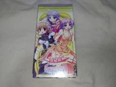 lycee ver. ういんどみる ボックス 旧リセ BOX - メルカリ