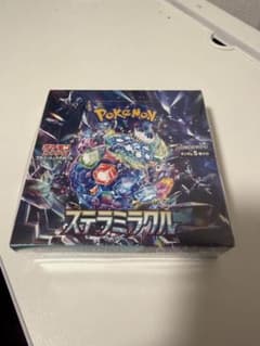 新品 未開封 ポケモンカード 拡張パック ステラミラクル 1BOX