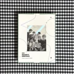 BTS 2020 SEASON'S GREETINGS シーグリ - メルカリ