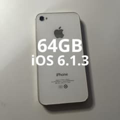 希少】64GB iOS 6.1.3 iPhone 4s 美品 - メルカリ