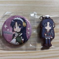 m99818277237_1.jpg?1738408498