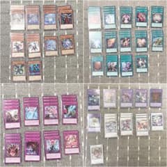 遊戯王 白き森 アザミナ デッキパーツ まとめ売り - メルカリ