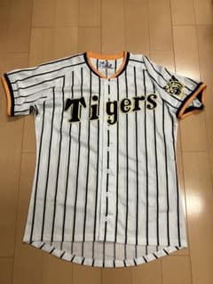 阪神タイガース シャープ産業 ユニフォーム 無地 背番号無し 当時 復刻