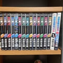 EDEN全巻セット＋遠藤浩輝短編集 カケあり - メルカリ